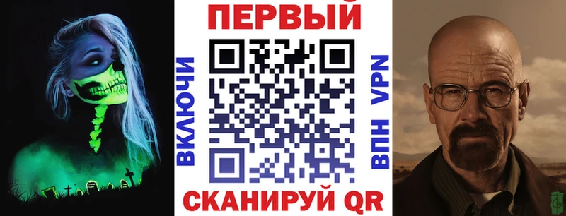 Купить закладки  Белогорск  Amphetamine Premium 