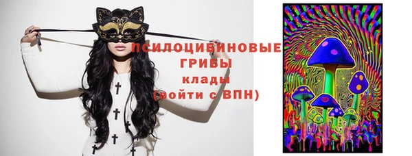 мефедрон мука Краснотурьинск
