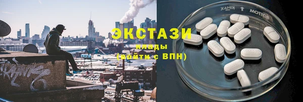 мефедрон мука Краснотурьинск