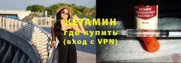 мефедрон мука Краснотурьинск