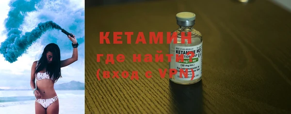 мефедрон мука Краснотурьинск