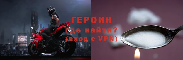 мефедрон мука Краснотурьинск