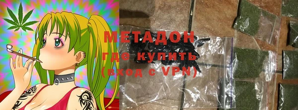 мефедрон мука Краснотурьинск