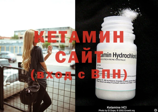 мефедрон мука Краснотурьинск