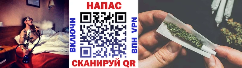 Бошки Шишки MAZAR Белогорск