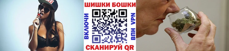 МАРИХУАНА OG Kush  Купить где  Белогорск 